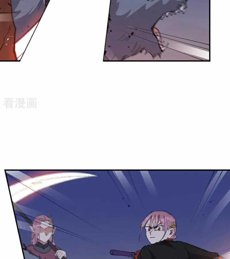 Tối Cường Võ Hồn Hệ Thống Chapter 261 trang 4