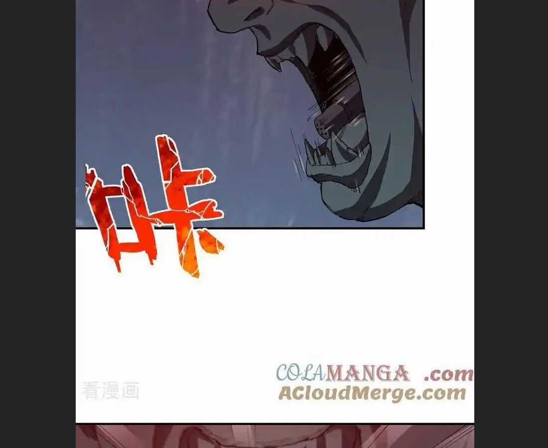 Tối Cường Võ Hồn Hệ Thống Chapter 263 trang 42