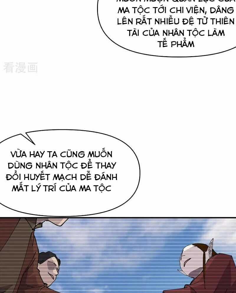 Tối Cường Võ Hồn Hệ Thống Chapter 267 trang 5