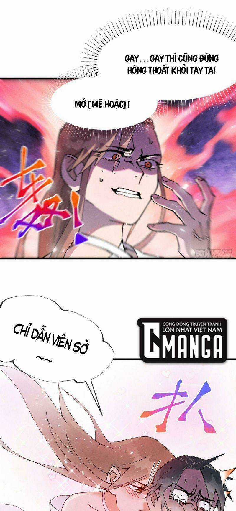 Tối Cường Võ Hồn Hệ Thống Chapter 27 trang 12