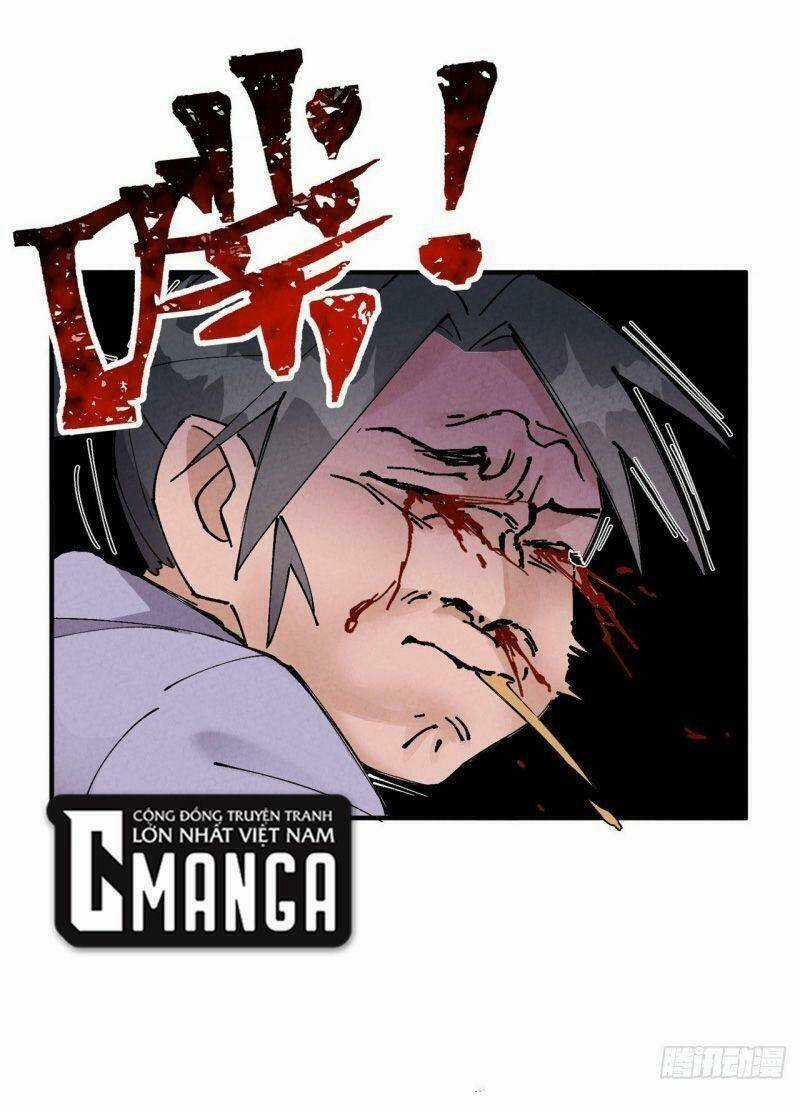 Tối Cường Võ Hồn Hệ Thống Chapter 27 trang 16