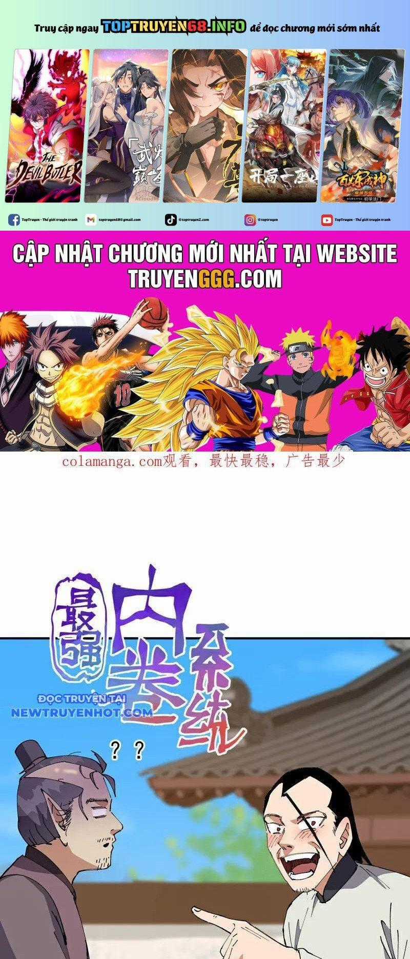 Tối Cường Võ Hồn Hệ Thống Chapter 271 trang 0