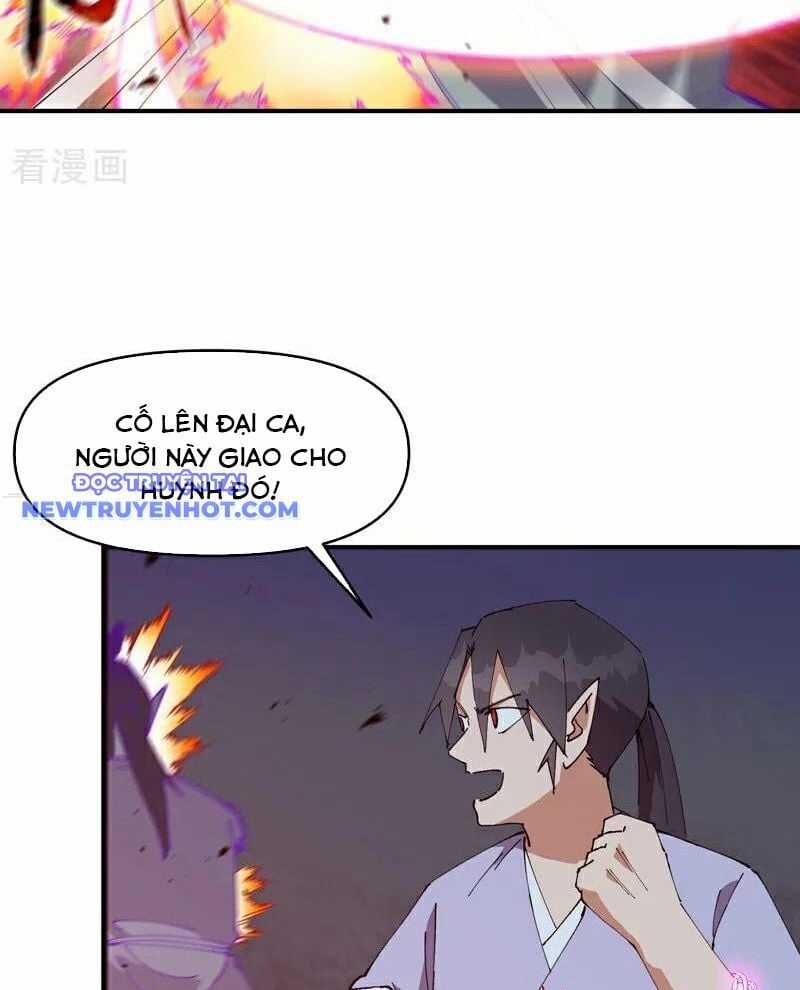 Tối Cường Võ Hồn Hệ Thống Chapter 271 trang 3