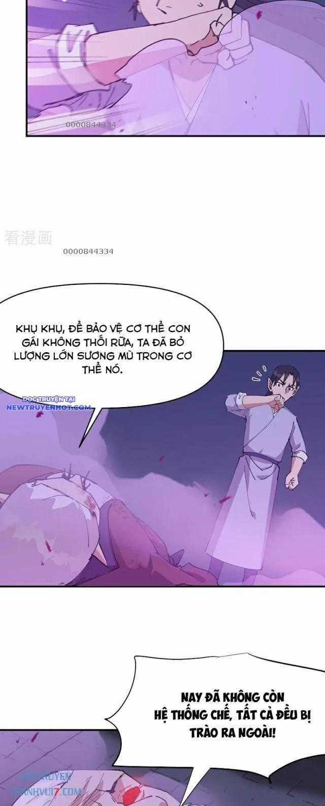 Tối Cường Võ Hồn Hệ Thống Chapter 272 trang 1