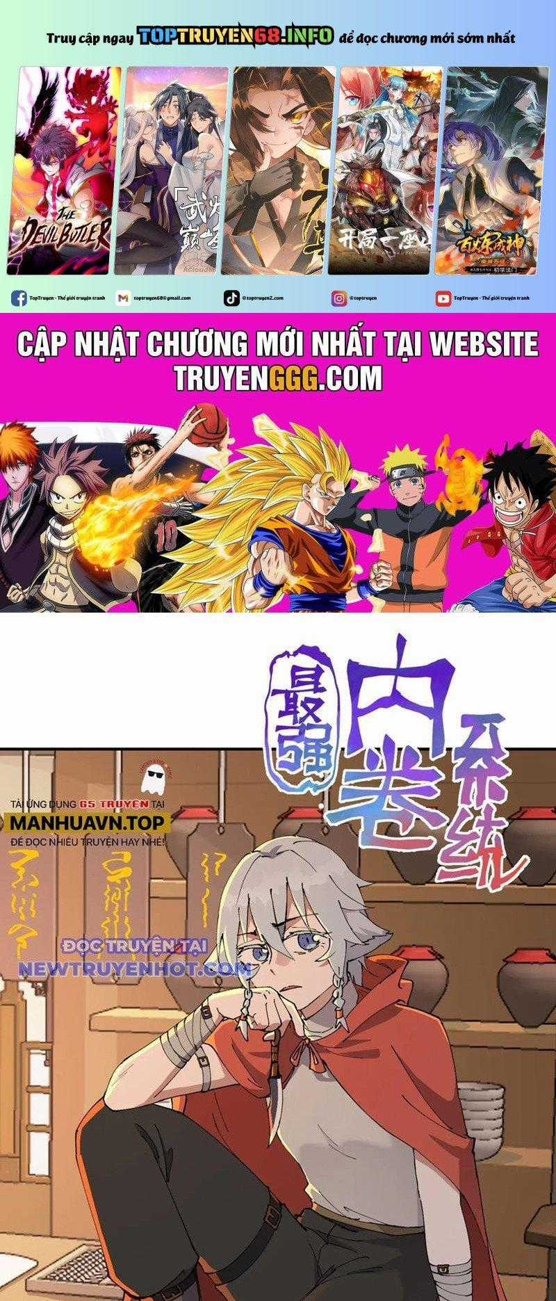 Tối Cường Võ Hồn Hệ Thống Chapter 273 trang 0
