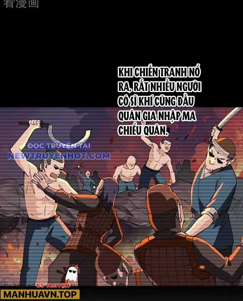 Tối Cường Võ Hồn Hệ Thống Chapter 274 trang 8