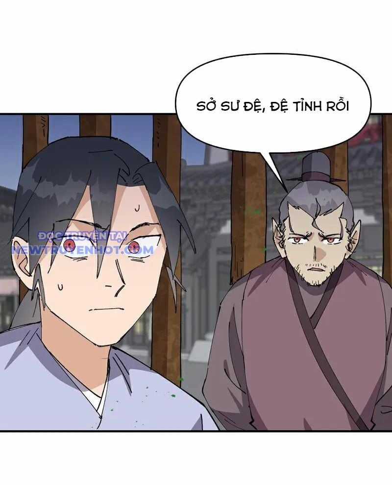 Tối Cường Võ Hồn Hệ Thống Chapter 275 trang 16