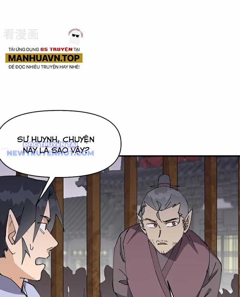 Tối Cường Võ Hồn Hệ Thống Chapter 275 trang 17