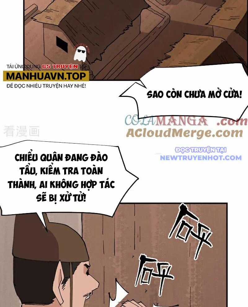 Tối Cường Võ Hồn Hệ Thống Chapter 276 trang 17