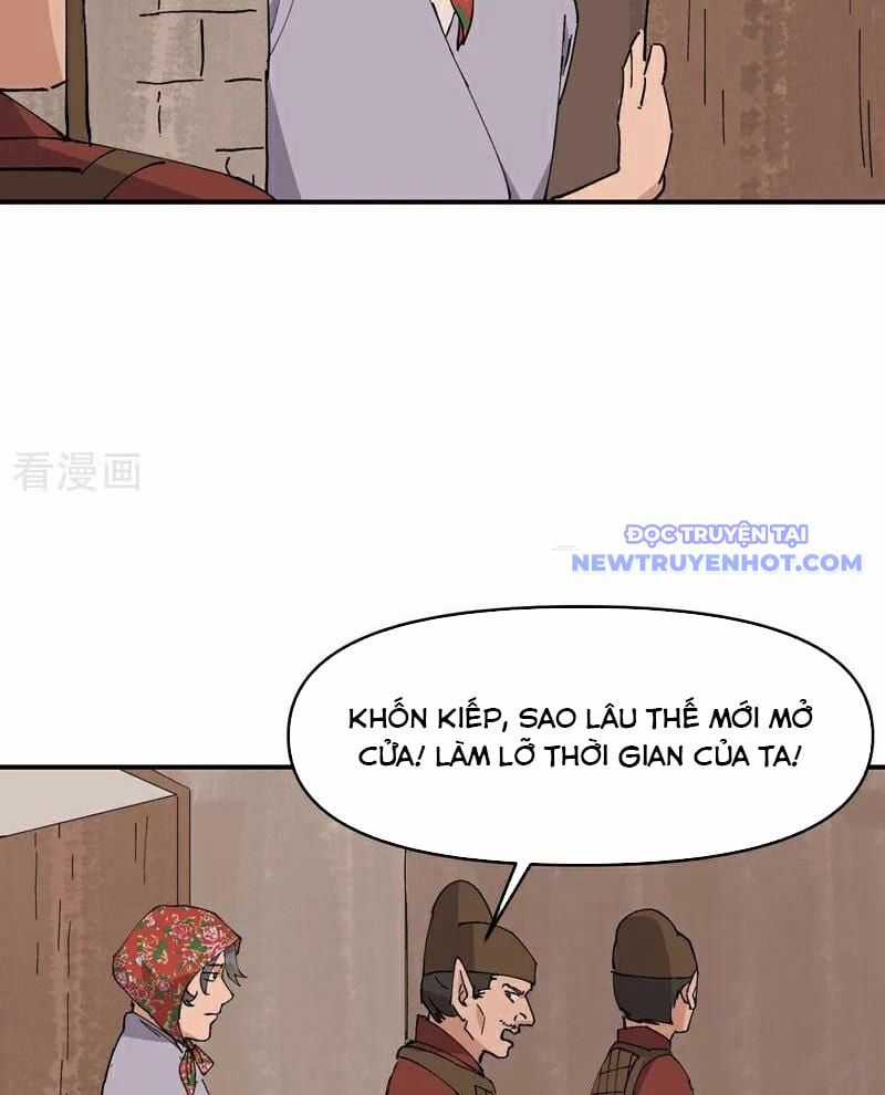 Tối Cường Võ Hồn Hệ Thống Chapter 276 trang 19