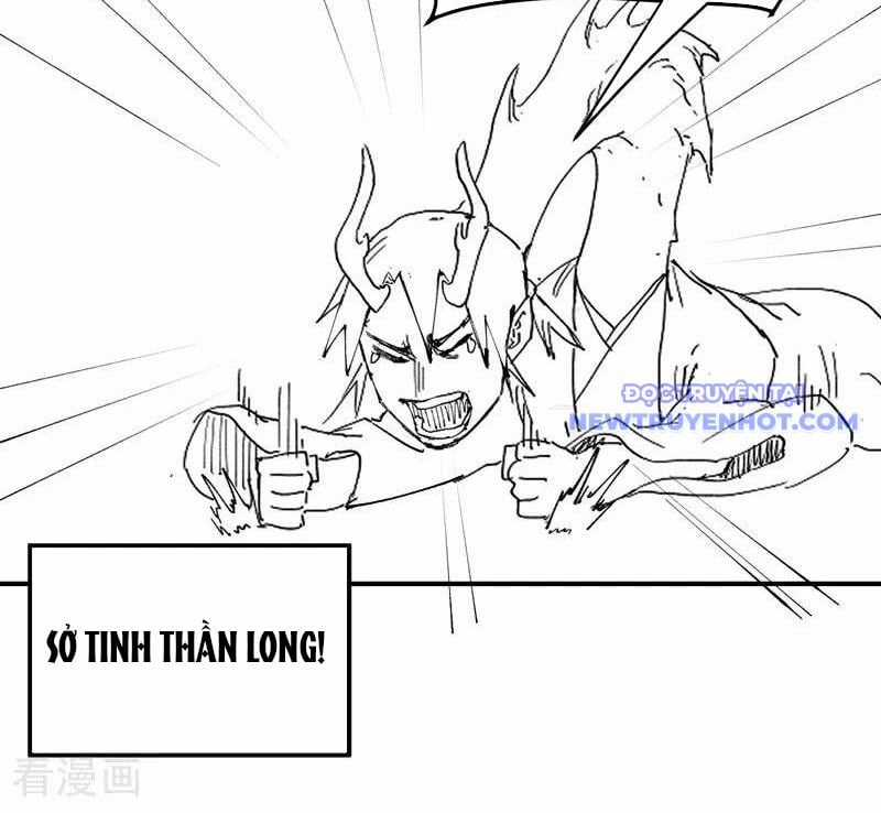 Tối Cường Võ Hồn Hệ Thống Chapter 276 trang 52