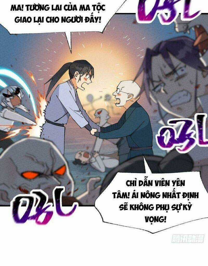 Tối Cường Võ Hồn Hệ Thống Chapter 28 trang 15