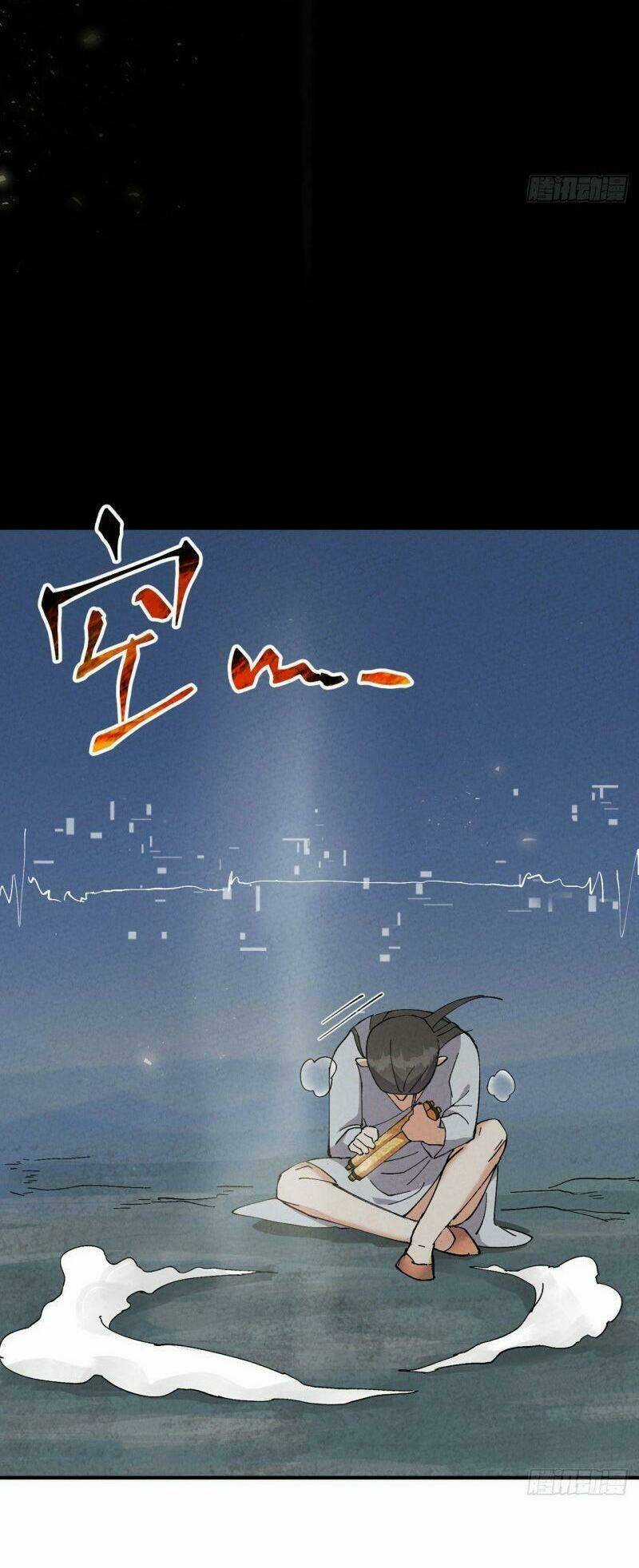 Tối Cường Võ Hồn Hệ Thống Chapter 29 trang 19