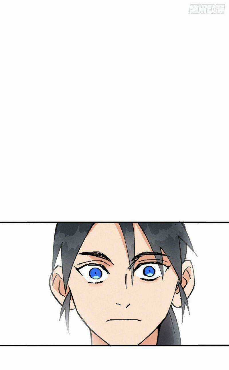 Tối Cường Võ Hồn Hệ Thống Chapter 29 trang 26