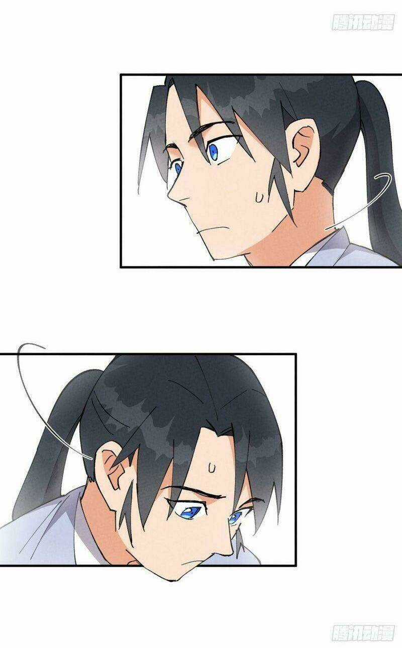 Tối Cường Võ Hồn Hệ Thống Chapter 29 trang 27