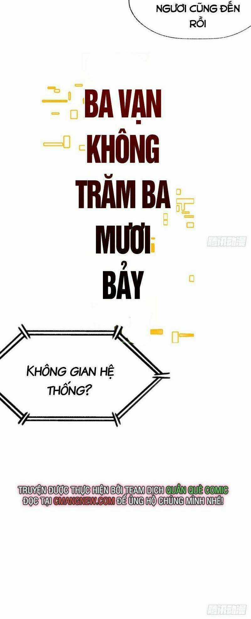 Tối Cường Võ Hồn Hệ Thống Chapter 29 trang 29
