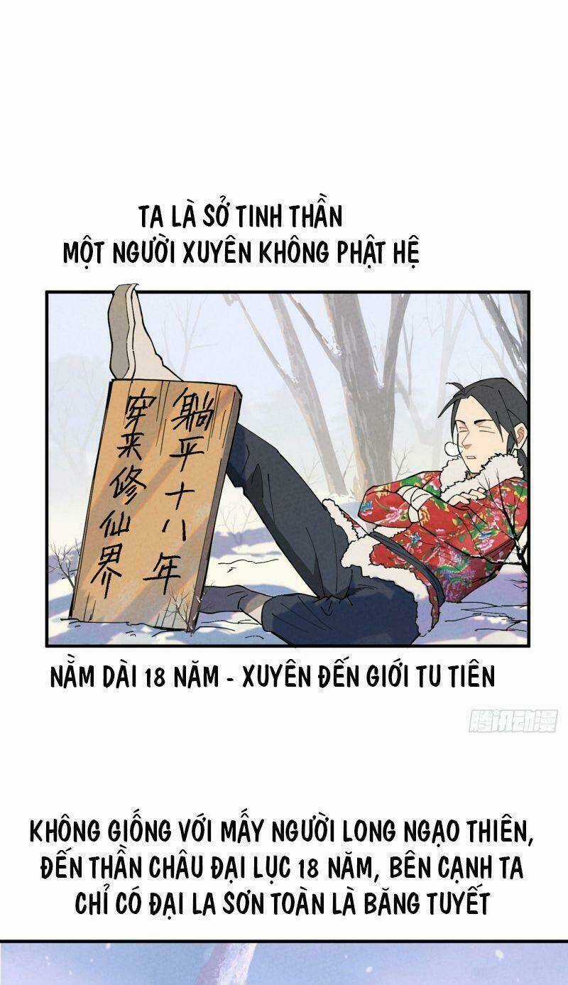 Tối Cường Võ Hồn Hệ Thống Chapter 3 trang 0