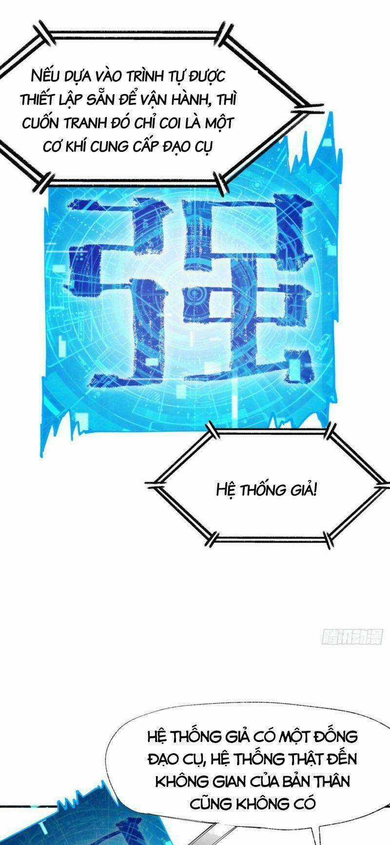 Tối Cường Võ Hồn Hệ Thống Chapter 30 trang 12