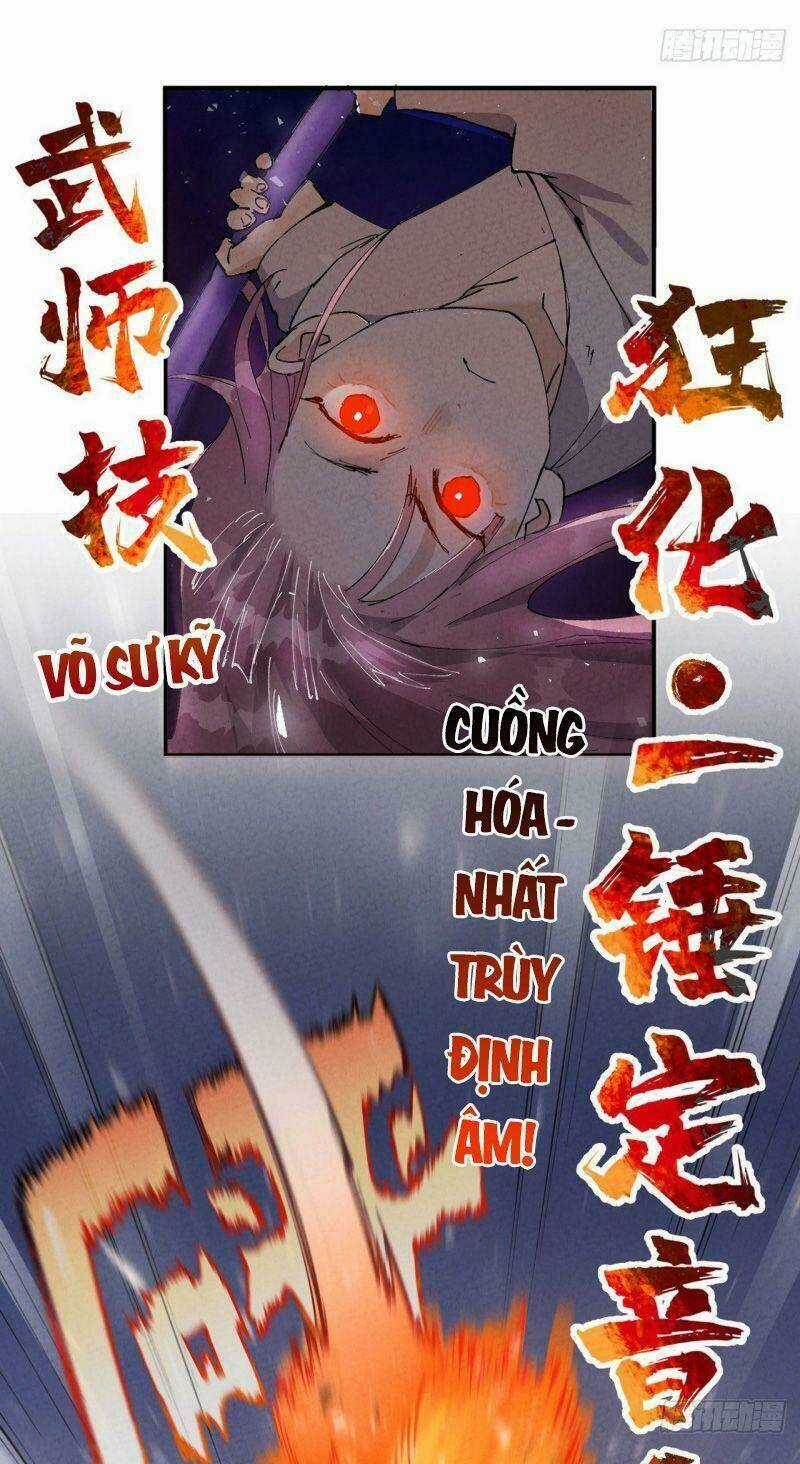 Tối Cường Võ Hồn Hệ Thống Chapter 30 trang 20