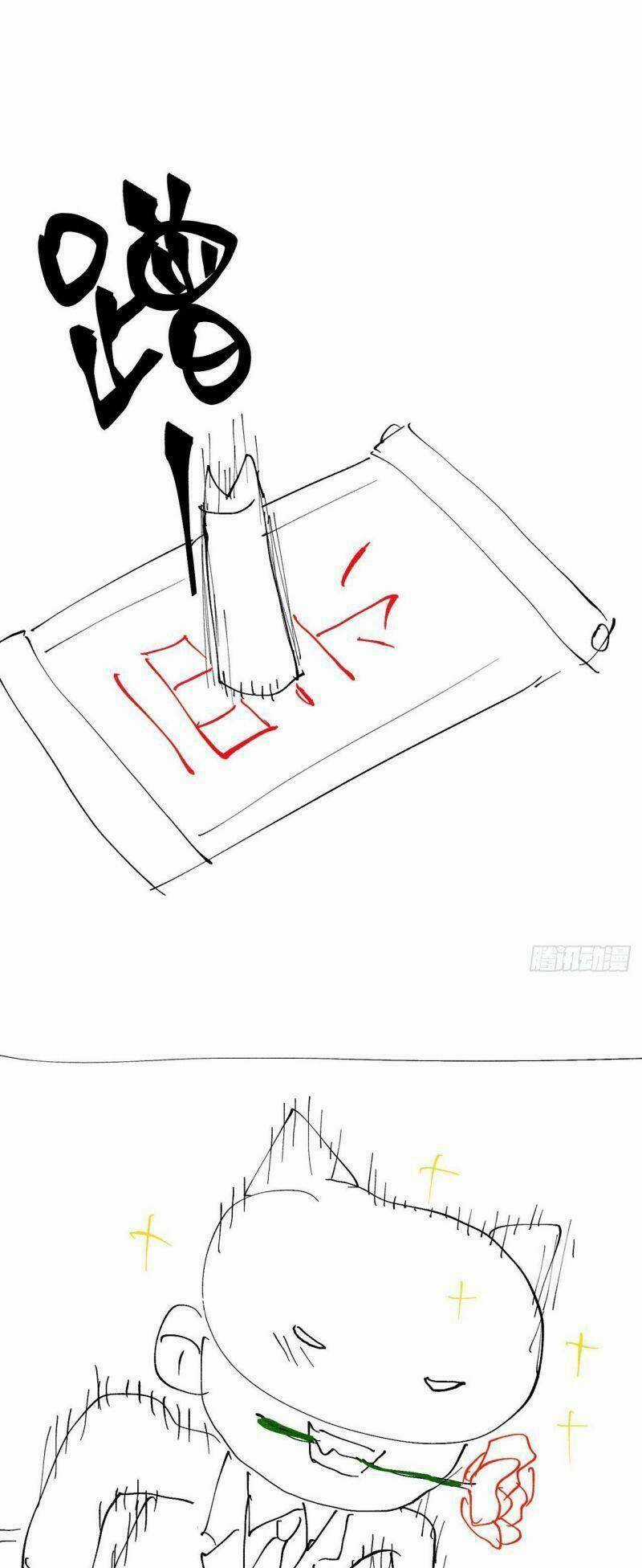 Tối Cường Võ Hồn Hệ Thống Chapter 31 trang 36