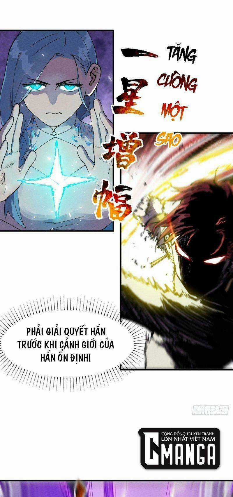 Tối Cường Võ Hồn Hệ Thống Chapter 31 trang 8
