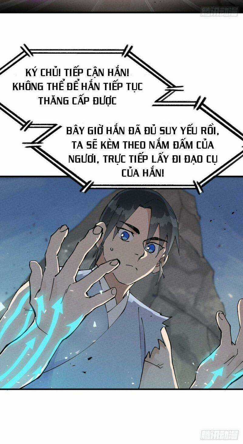 Tối Cường Võ Hồn Hệ Thống Chapter 32 trang 11