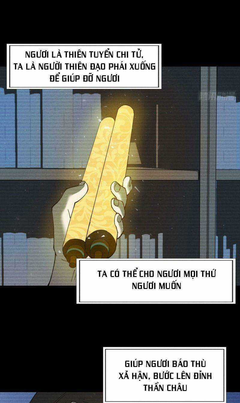 Tối Cường Võ Hồn Hệ Thống Chapter 32 trang 18