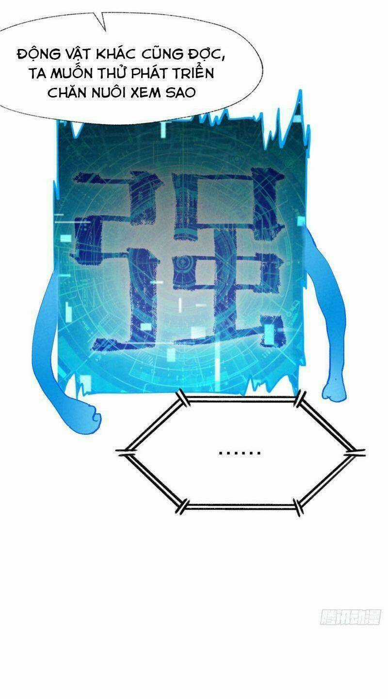 Tối Cường Võ Hồn Hệ Thống Chapter 33 trang 15