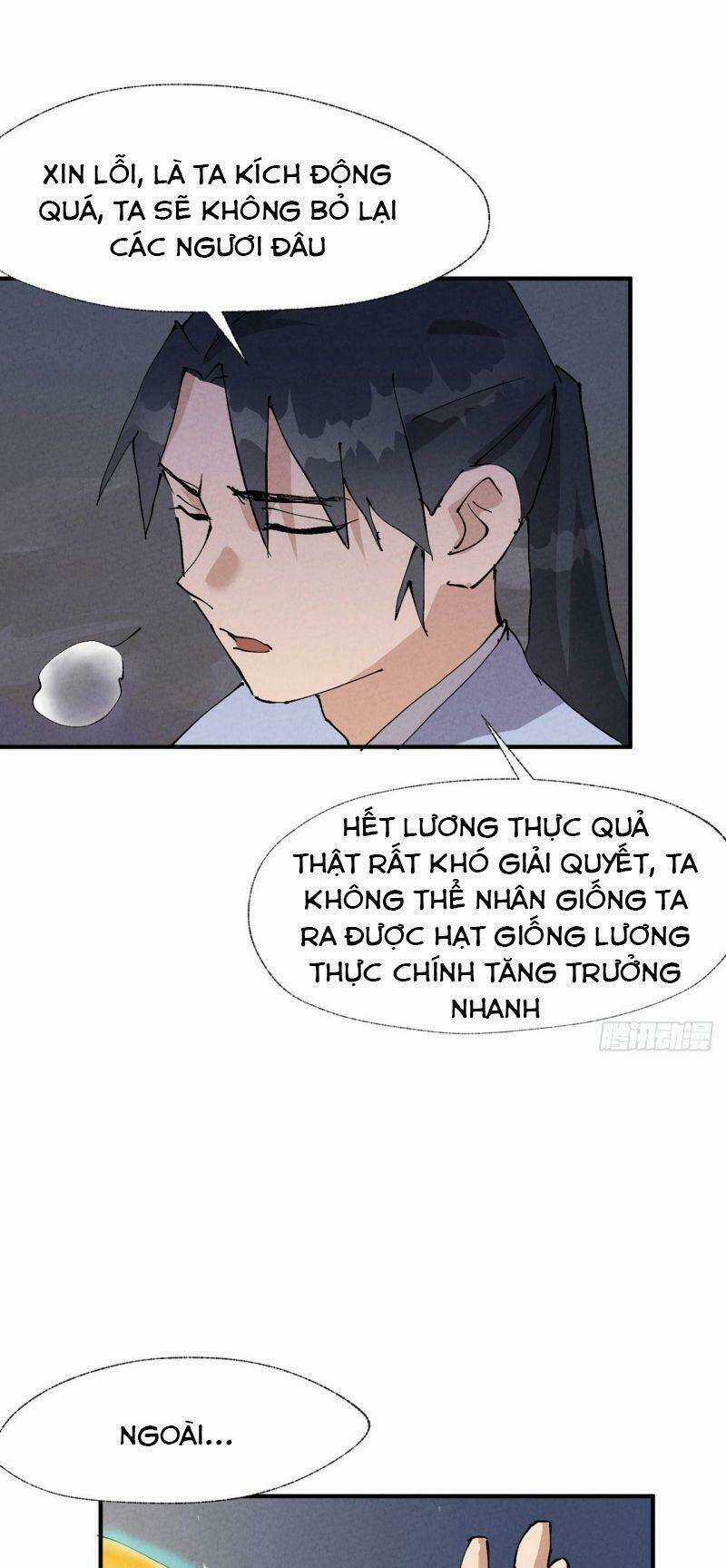 Tối Cường Võ Hồn Hệ Thống Chapter 33 trang 24