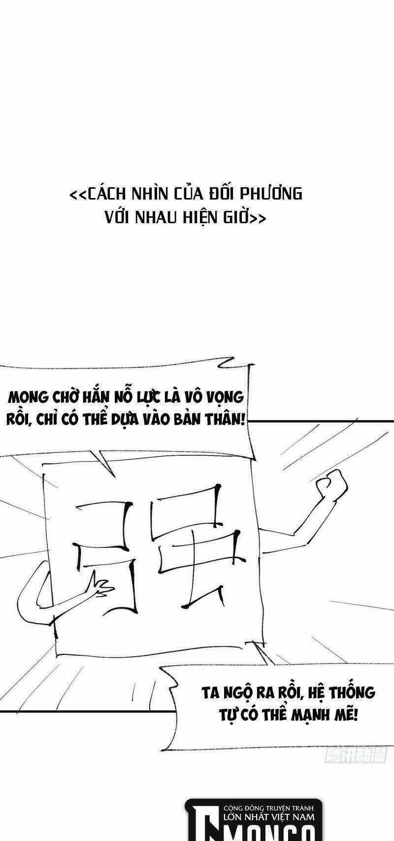 Tối Cường Võ Hồn Hệ Thống Chapter 33 trang 28