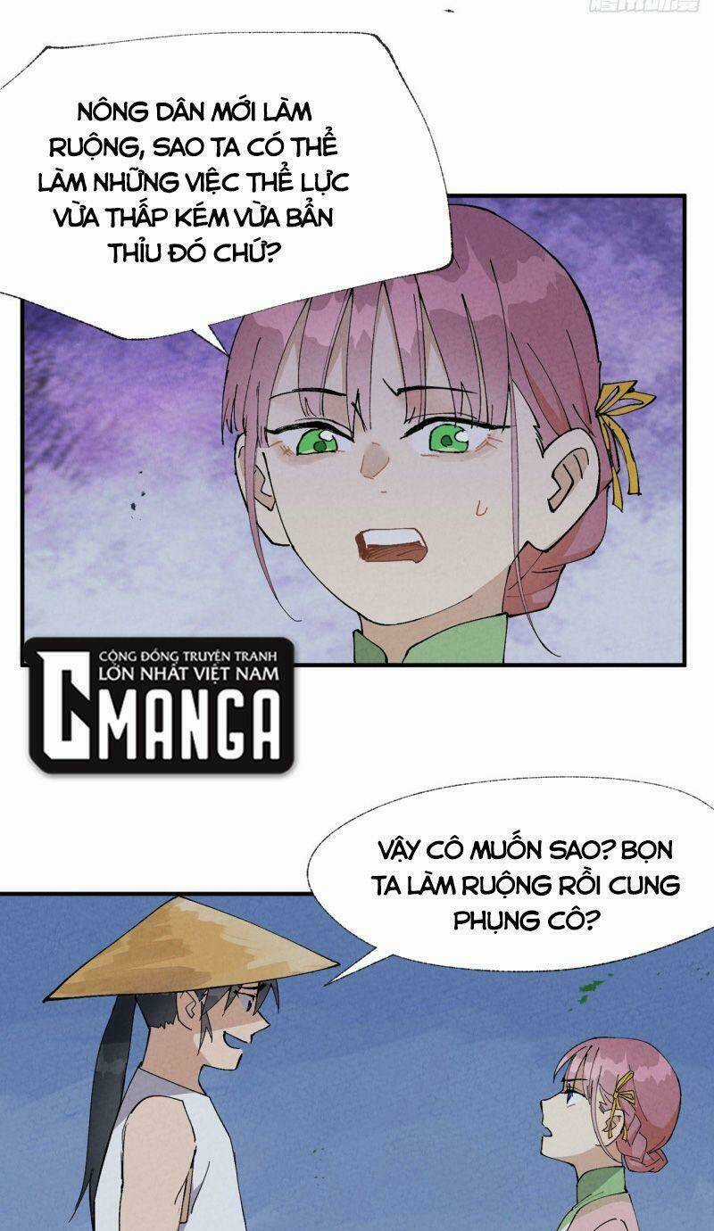 Tối Cường Võ Hồn Hệ Thống Chapter 34 trang 16