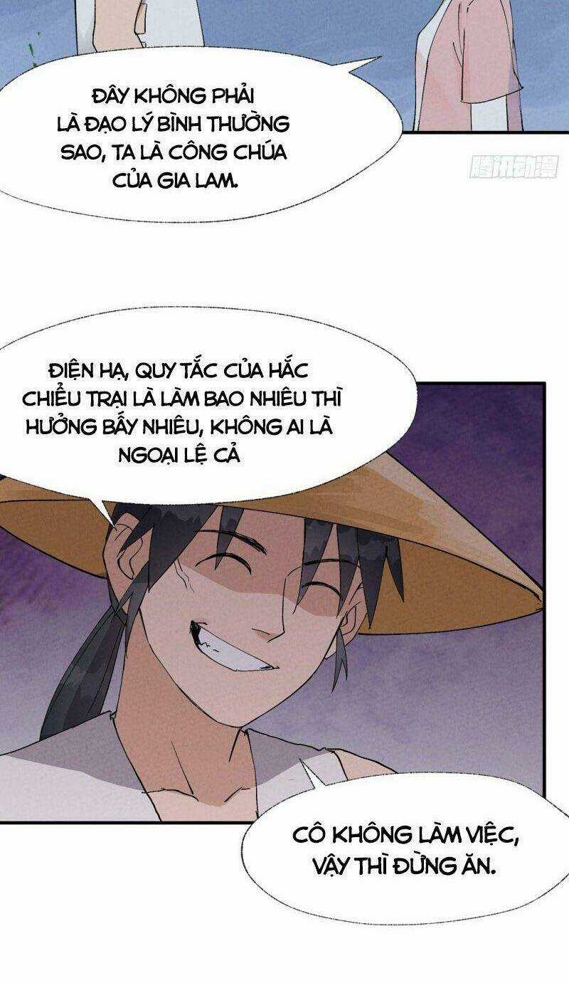 Tối Cường Võ Hồn Hệ Thống Chapter 34 trang 17