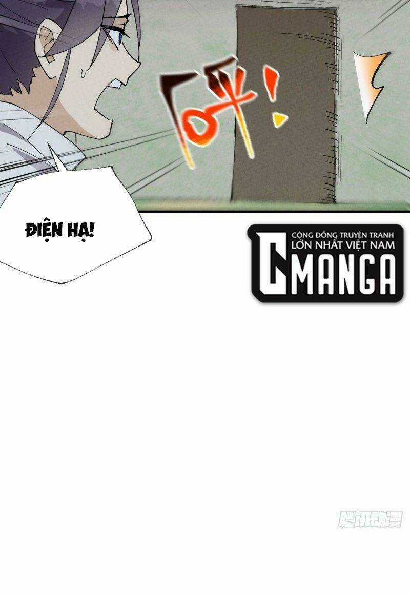 Tối Cường Võ Hồn Hệ Thống Chapter 34 trang 21