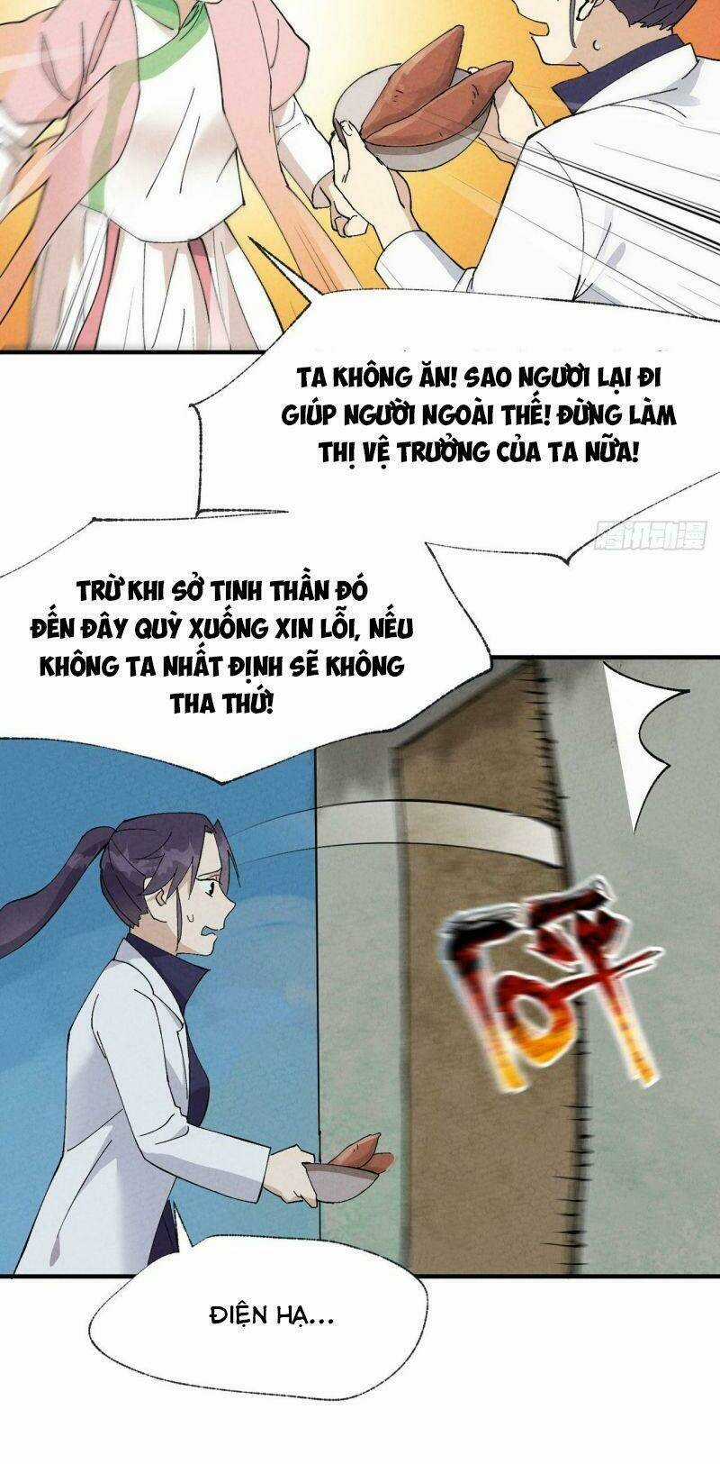 Tối Cường Võ Hồn Hệ Thống Chapter 35 trang 13