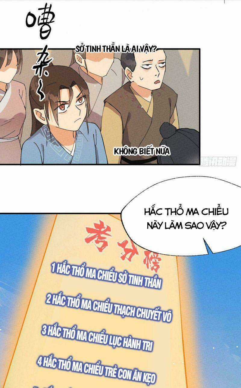 Tối Cường Võ Hồn Hệ Thống Chapter 36 trang 18