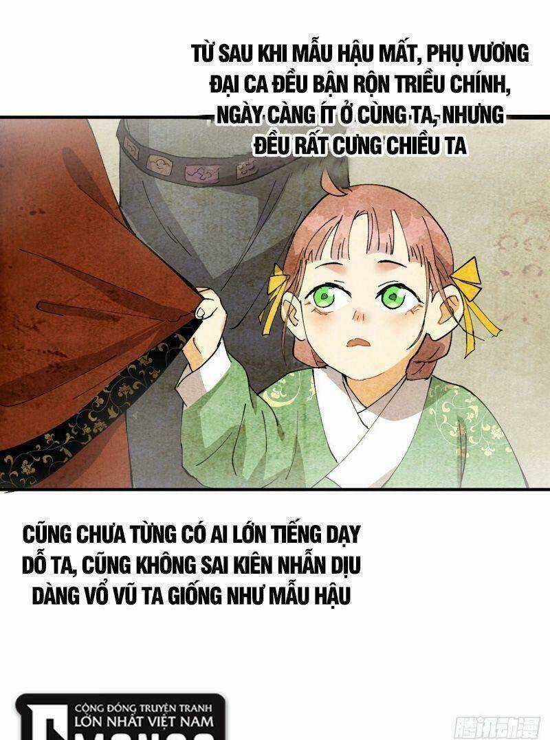 Tối Cường Võ Hồn Hệ Thống Chapter 37 trang 24