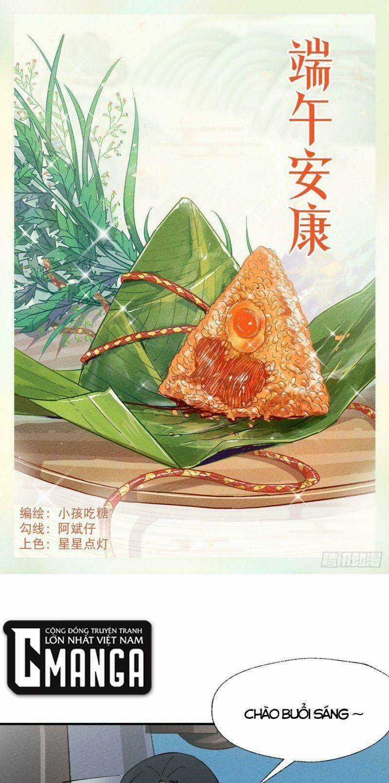 Tối Cường Võ Hồn Hệ Thống Chapter 38 trang 0