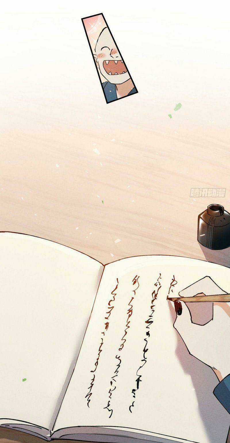 Tối Cường Võ Hồn Hệ Thống Chapter 38 trang 25