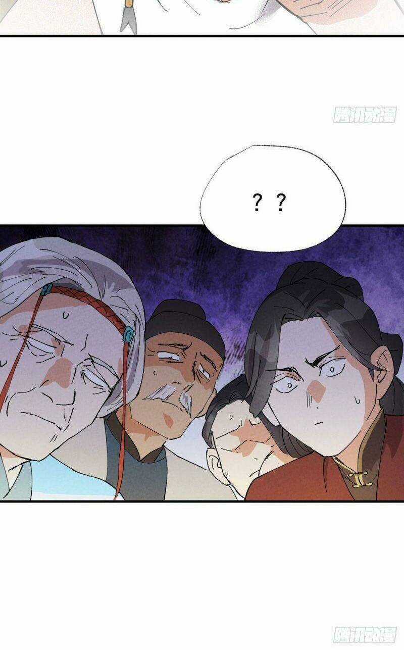 Tối Cường Võ Hồn Hệ Thống Chapter 39 trang 23