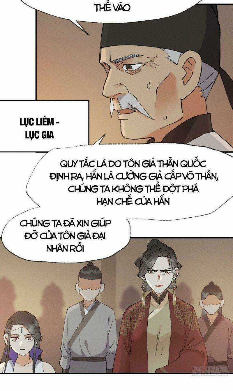 Tối Cường Võ Hồn Hệ Thống Chapter 39 trang 6