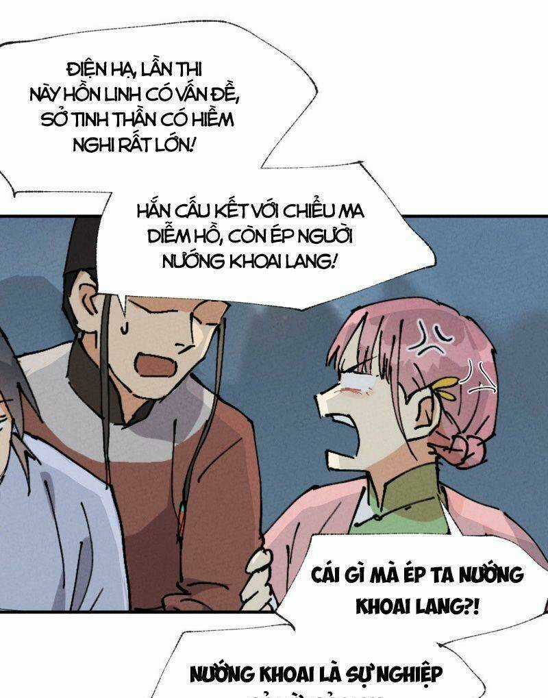 Tối Cường Võ Hồn Hệ Thống Chapter 41 trang 12