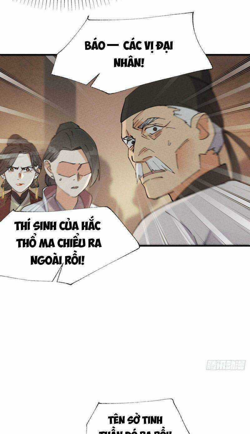 Tối Cường Võ Hồn Hệ Thống Chapter 41 trang 2