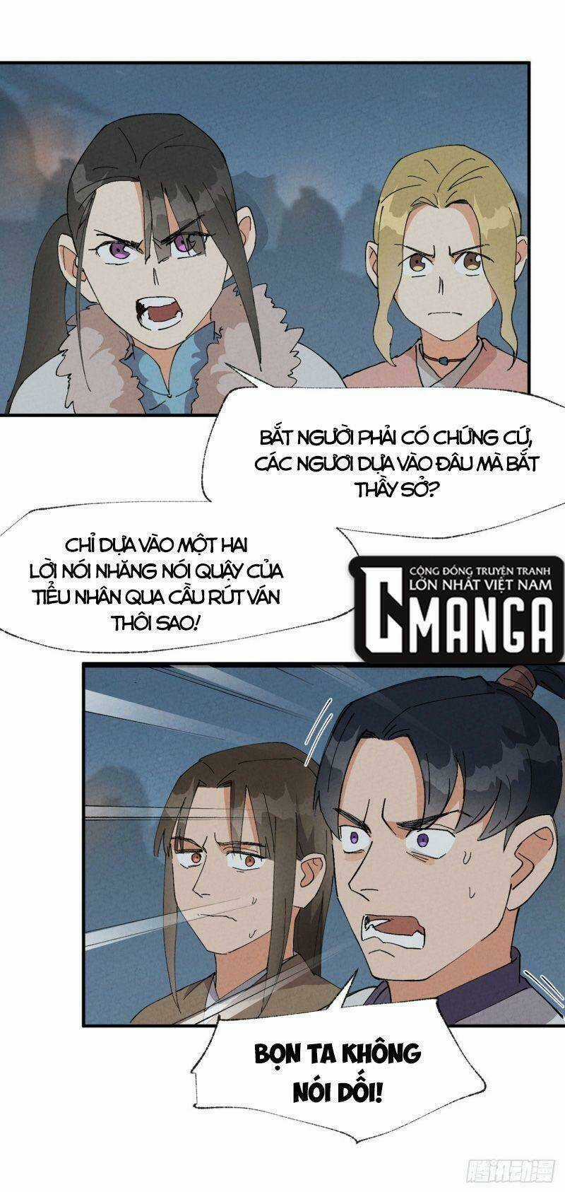 Tối Cường Võ Hồn Hệ Thống Chapter 41 trang 20