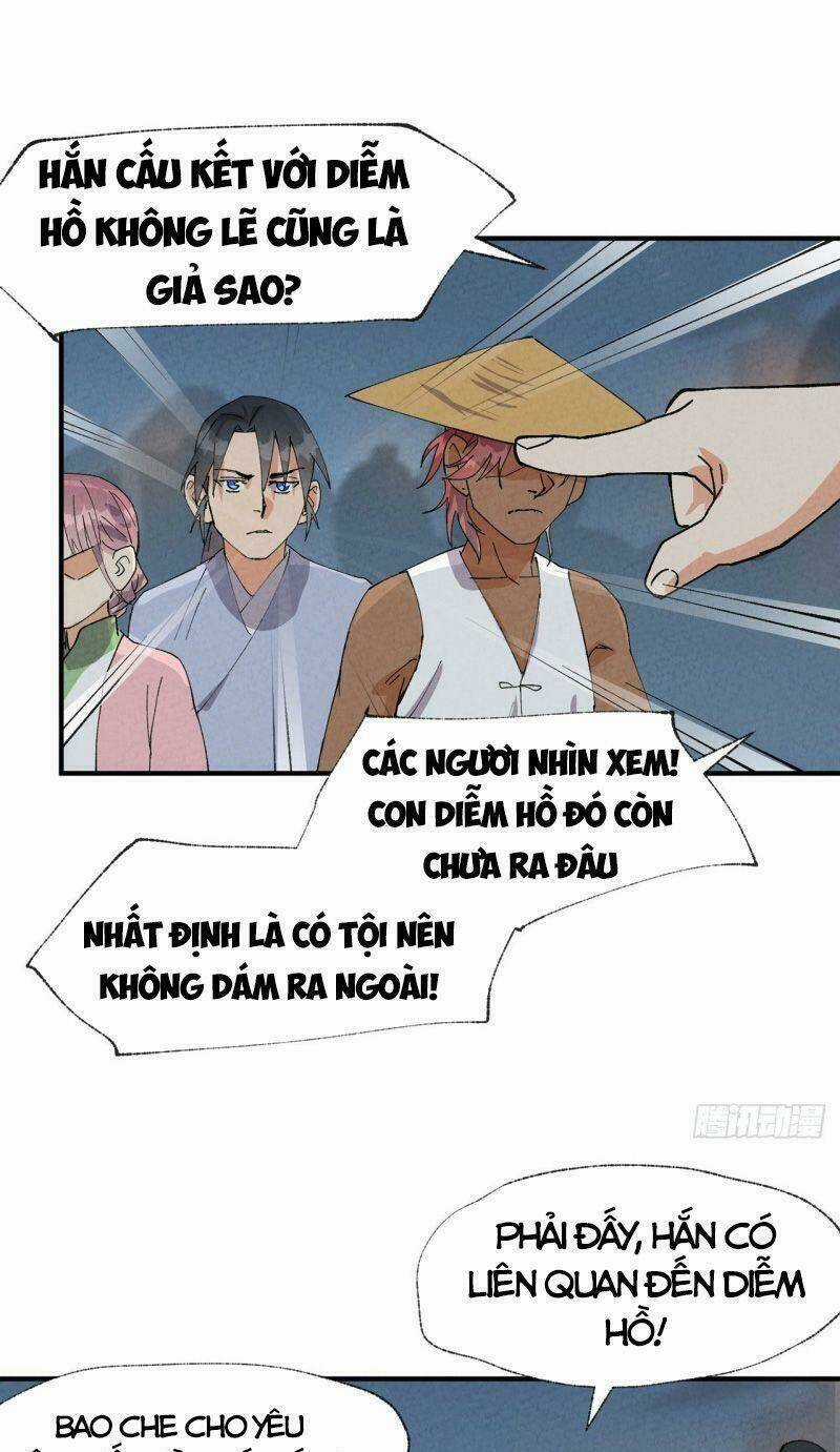 Tối Cường Võ Hồn Hệ Thống Chapter 41 trang 21
