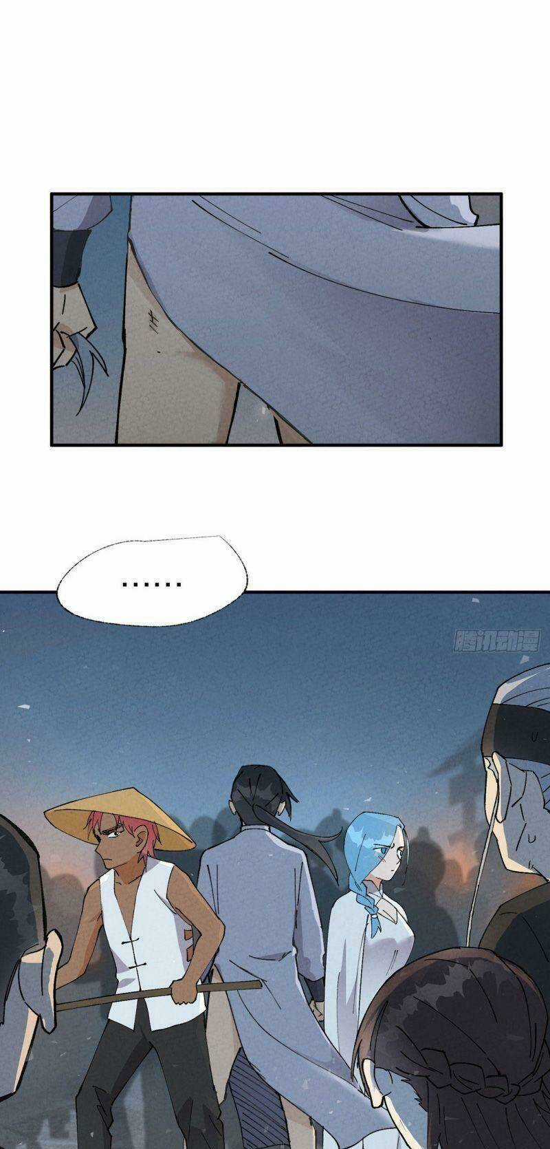 Tối Cường Võ Hồn Hệ Thống Chapter 41 trang 4