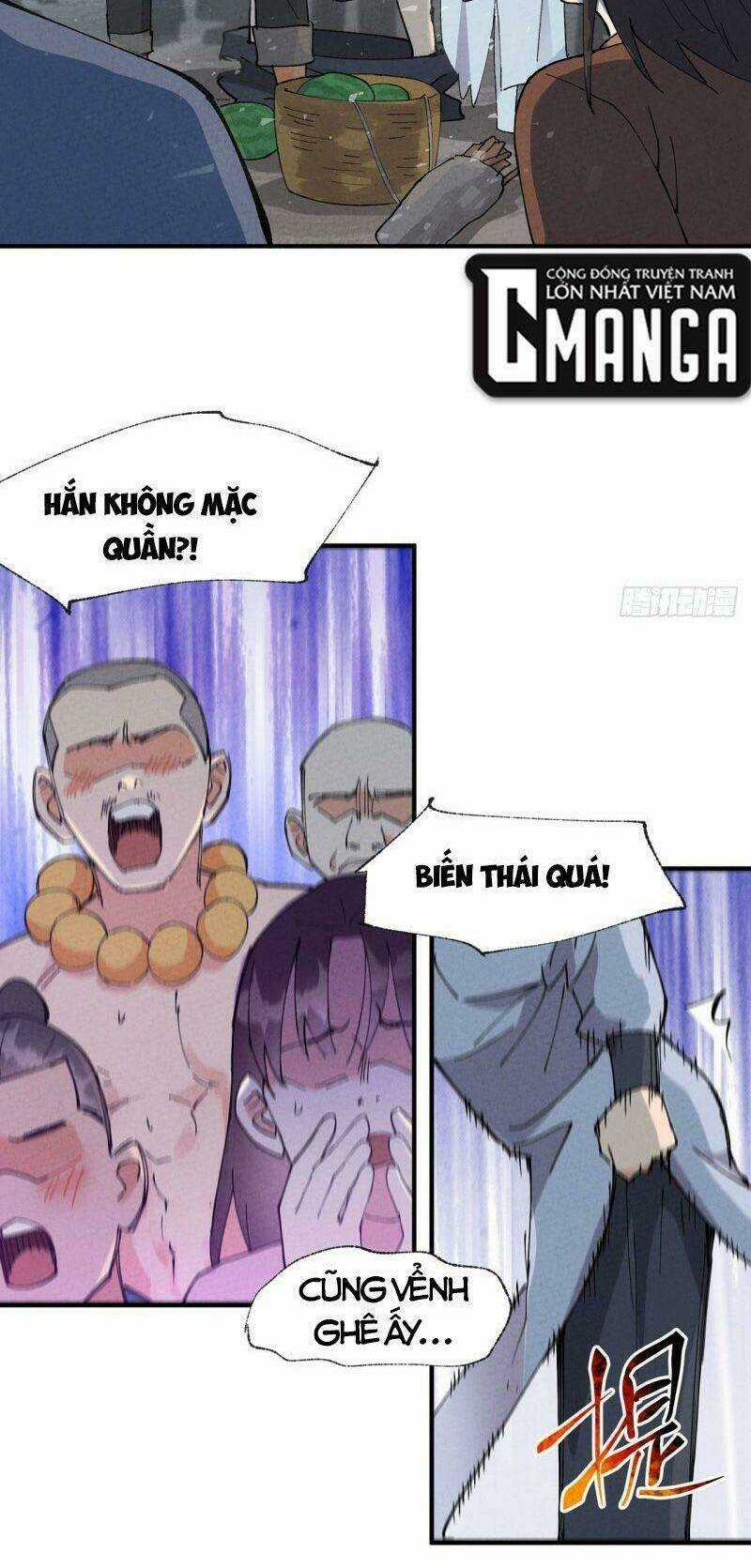 Tối Cường Võ Hồn Hệ Thống Chapter 41 trang 5