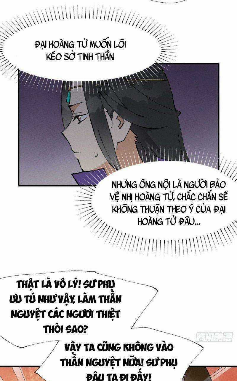 Tối Cường Võ Hồn Hệ Thống Chapter 42 trang 10