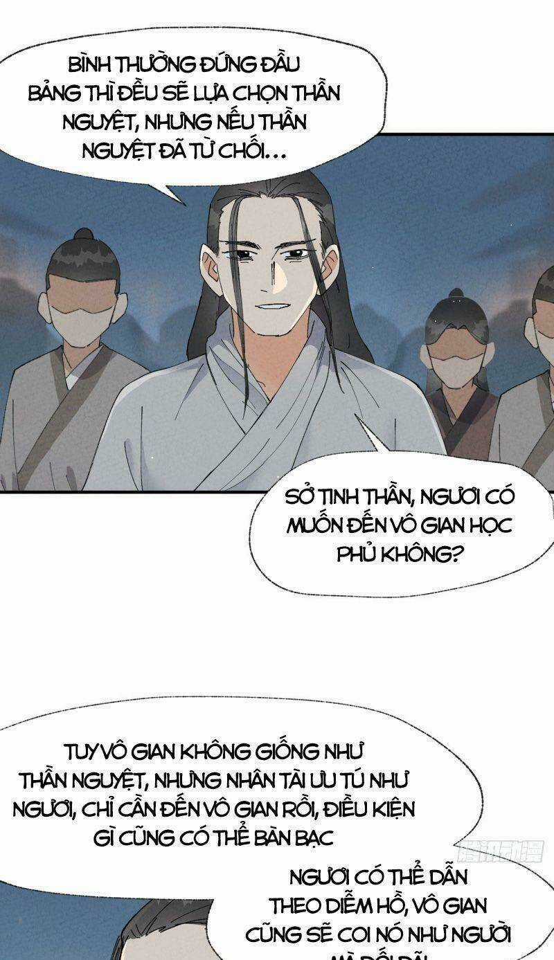 Tối Cường Võ Hồn Hệ Thống Chapter 42 trang 14