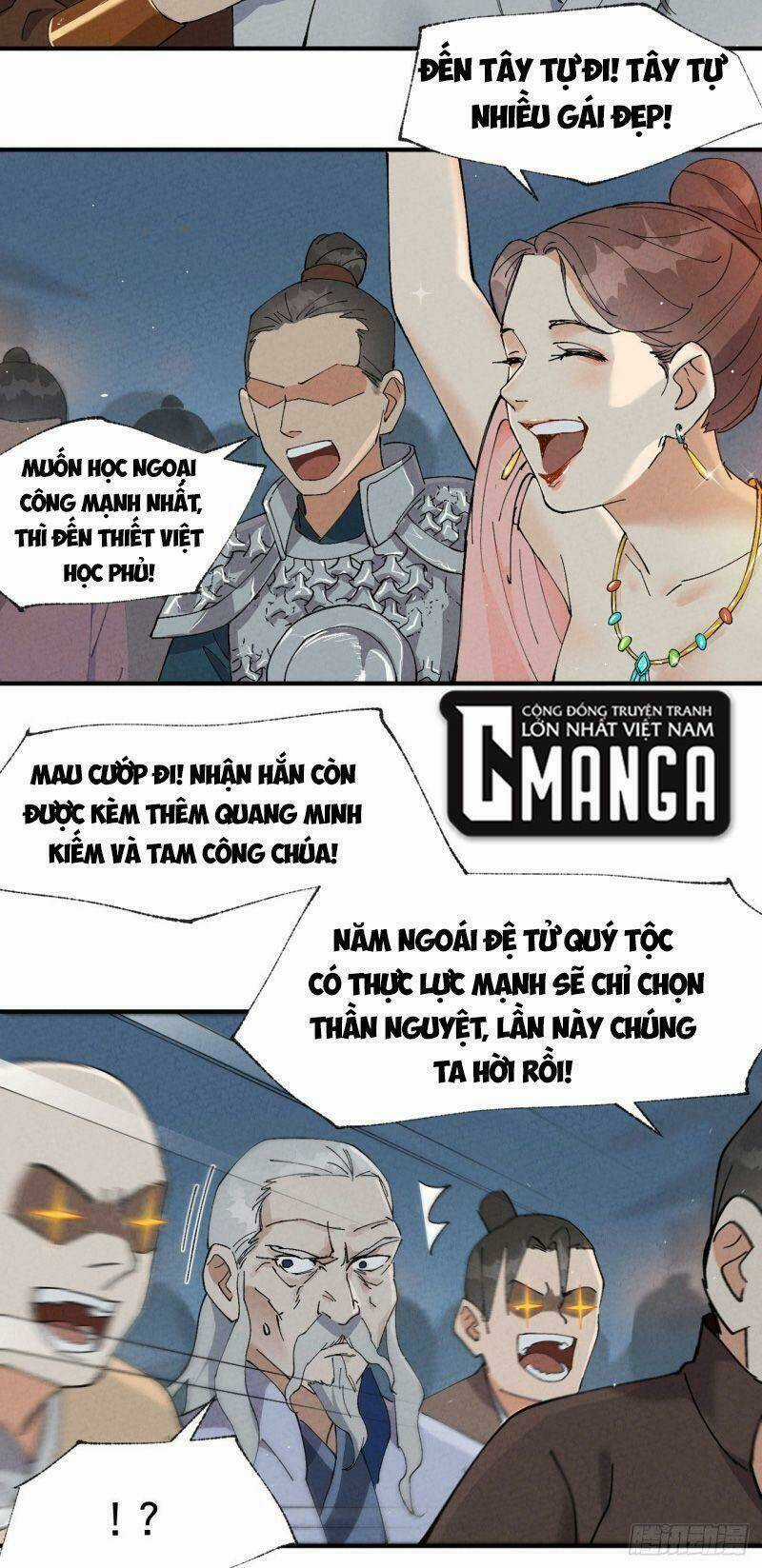 Tối Cường Võ Hồn Hệ Thống Chapter 42 trang 16