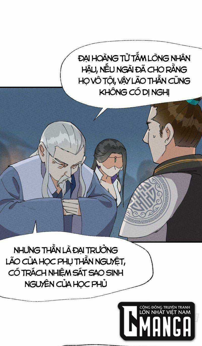 Tối Cường Võ Hồn Hệ Thống Chapter 42 trang 8